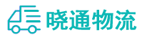 长沙到鹤庆县物流公司